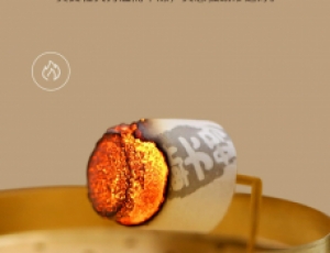 艾条纯艾草熏香家用室内消毒 艾条纯艾草熏香家用室内消毒