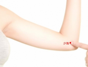艾灸少海穴 艾灸少海穴